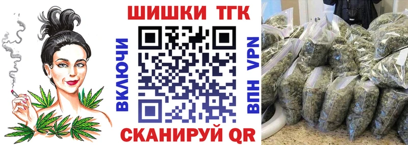 Где можно купить наркотики Данков Кодеин  МЕФ  ГАШ  МАРИХУАНА 