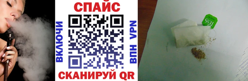 Бутират GHB  закладки  Данков 