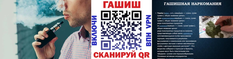 ГАШИШ hashish Данков