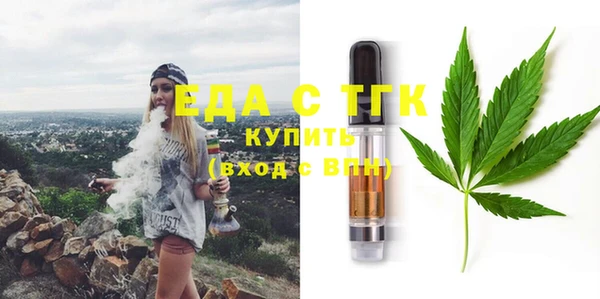 не бодяженный Бородино