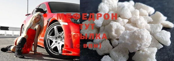 гидропоника Бугульма