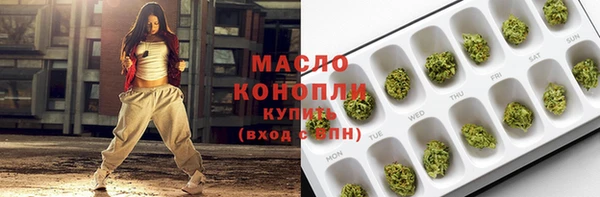 не бодяженный Бородино