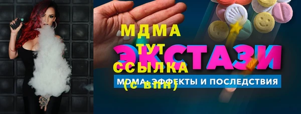 не бодяженный Бородино