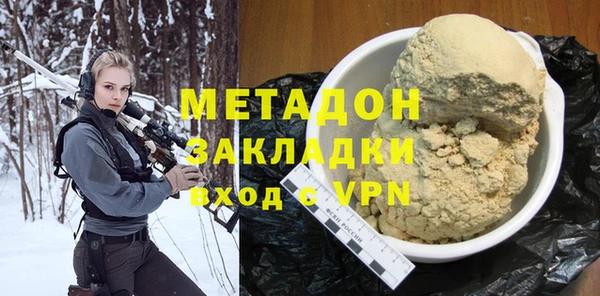 гидропоника Бугульма