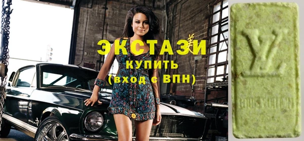 не бодяженный Бородино