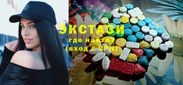 гидропоника Бугульма