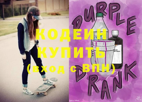 гидропоника Бугульма