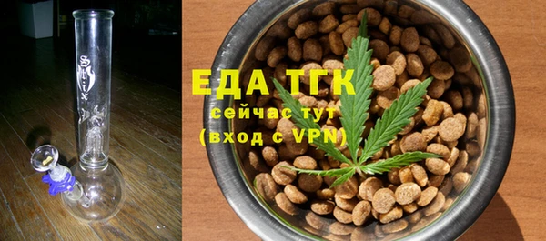 не бодяженный Бородино