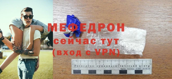 не бодяженный Бородино