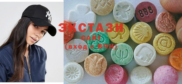 гидропоника Бугульма