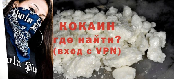 гидропоника Бугульма