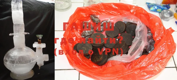 гидропоника Бугульма