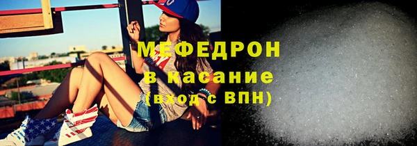 не бодяженный Бородино