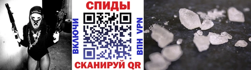 кракен зеркало  Данков  Первитин винт 